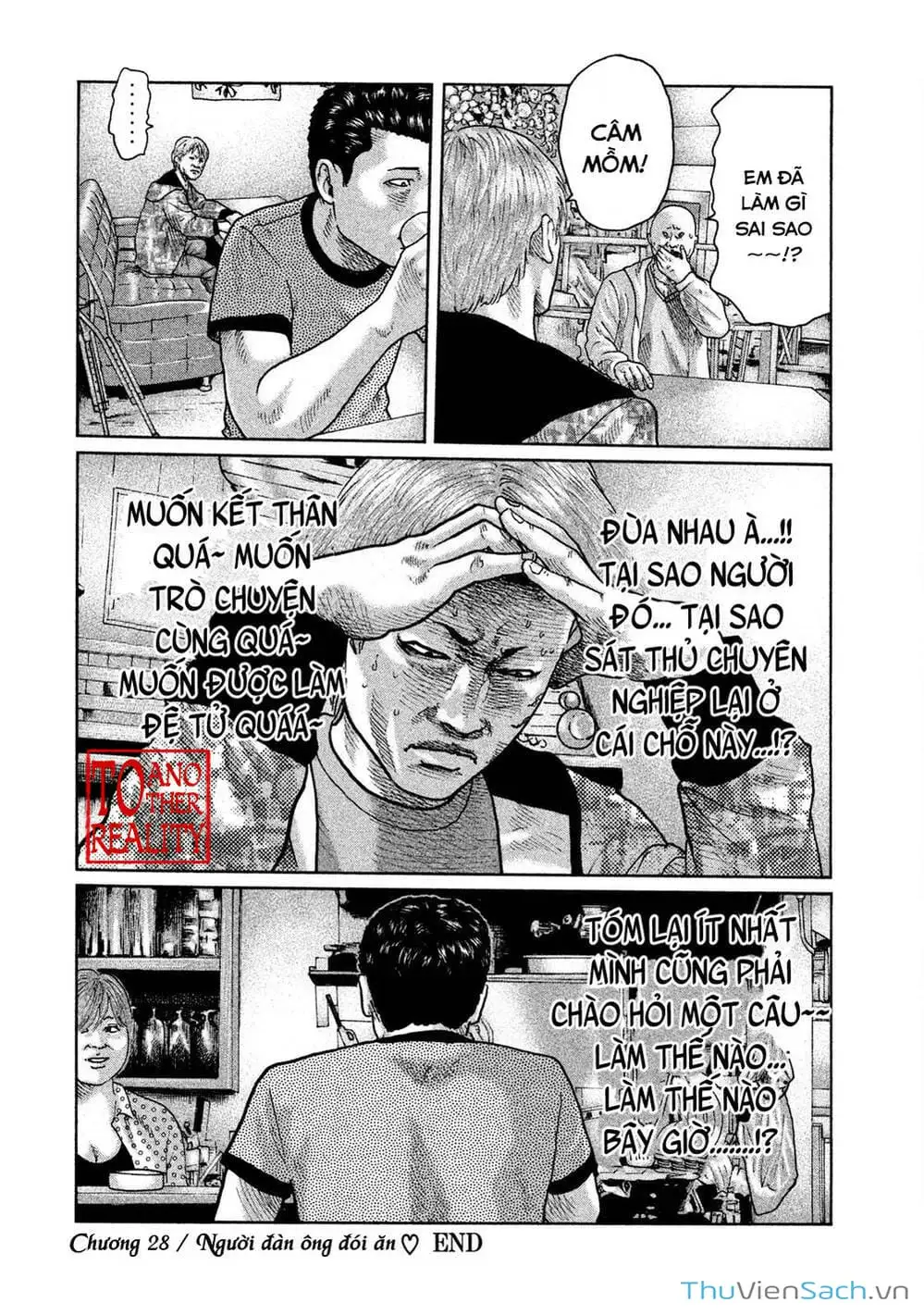 Chapter 29 - Image 11