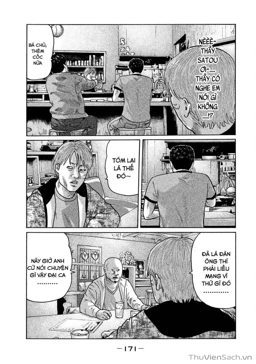 Chapter 29 - Image 14