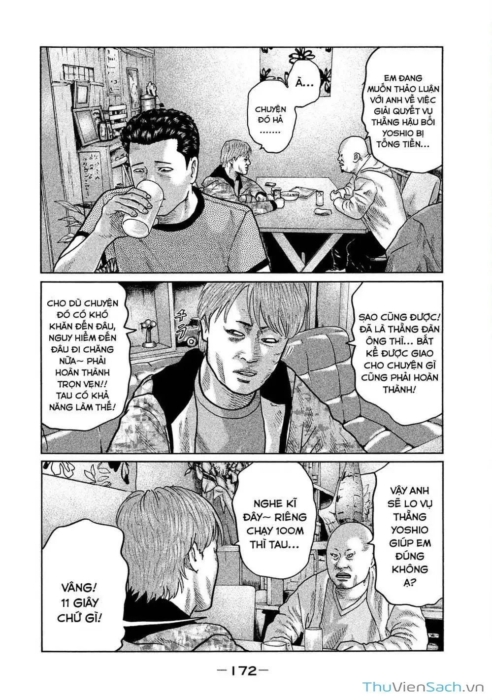 Chapter 29 - Image 15