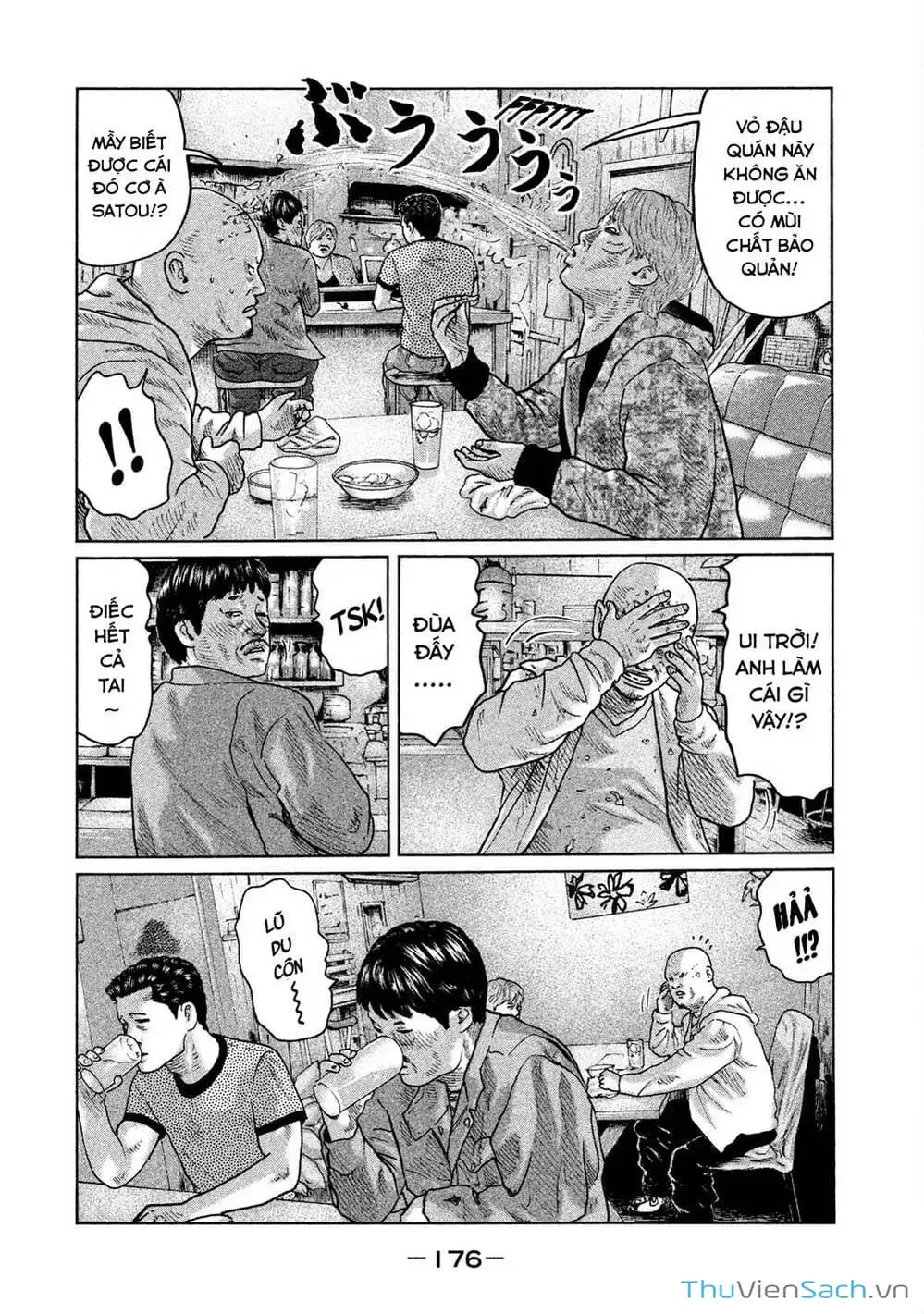 Chapter 29 - Image 19