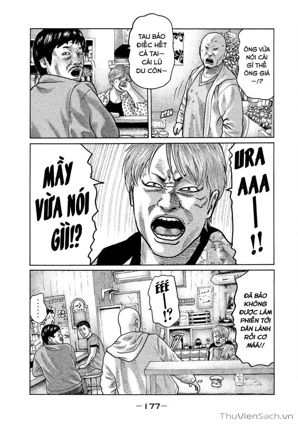 Chapter 29 - Image 20