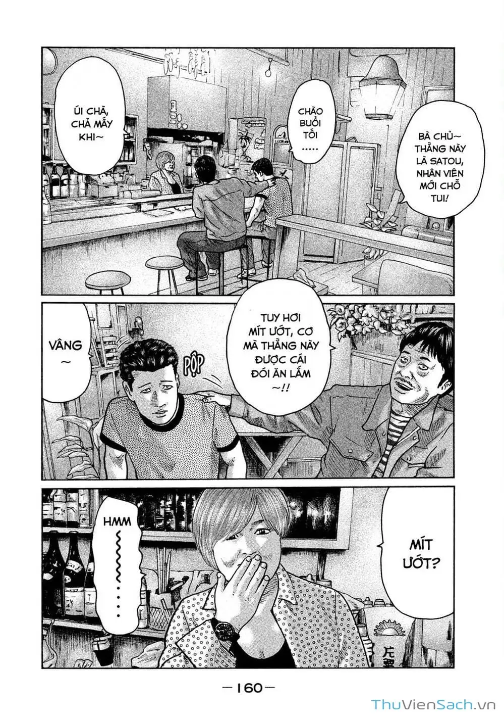 Chapter 29 - Image 3
