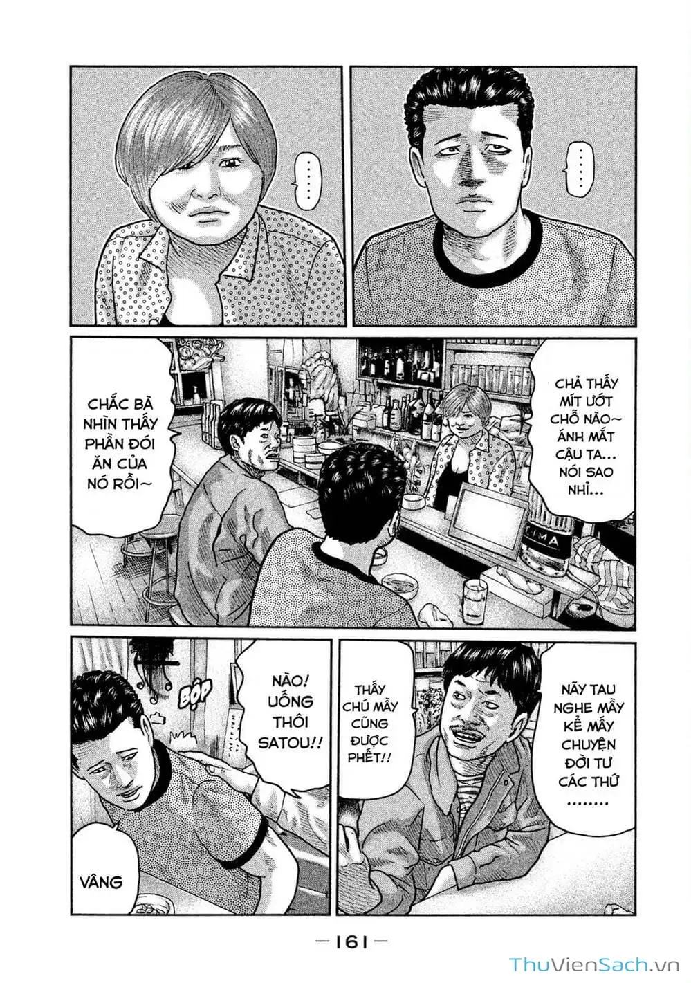Chapter 29 - Image 4