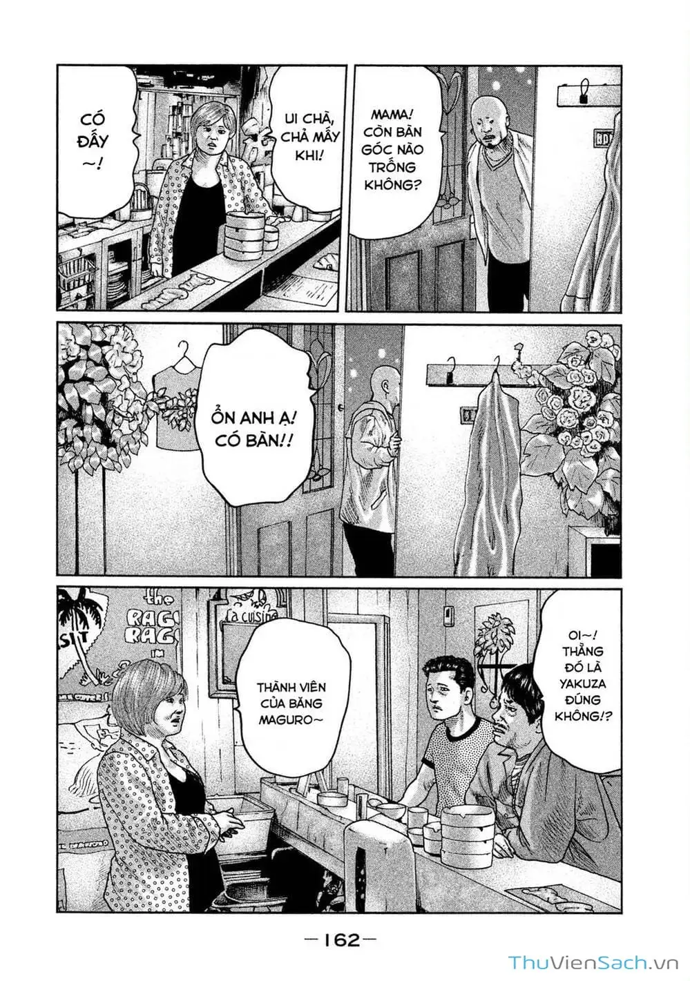 Chapter 29 - Image 5