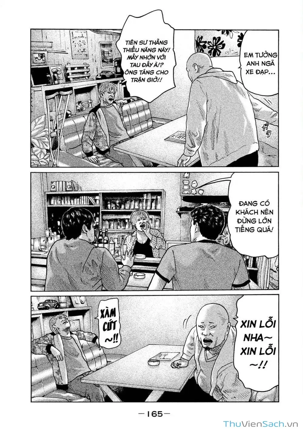 Chapter 29 - Image 8