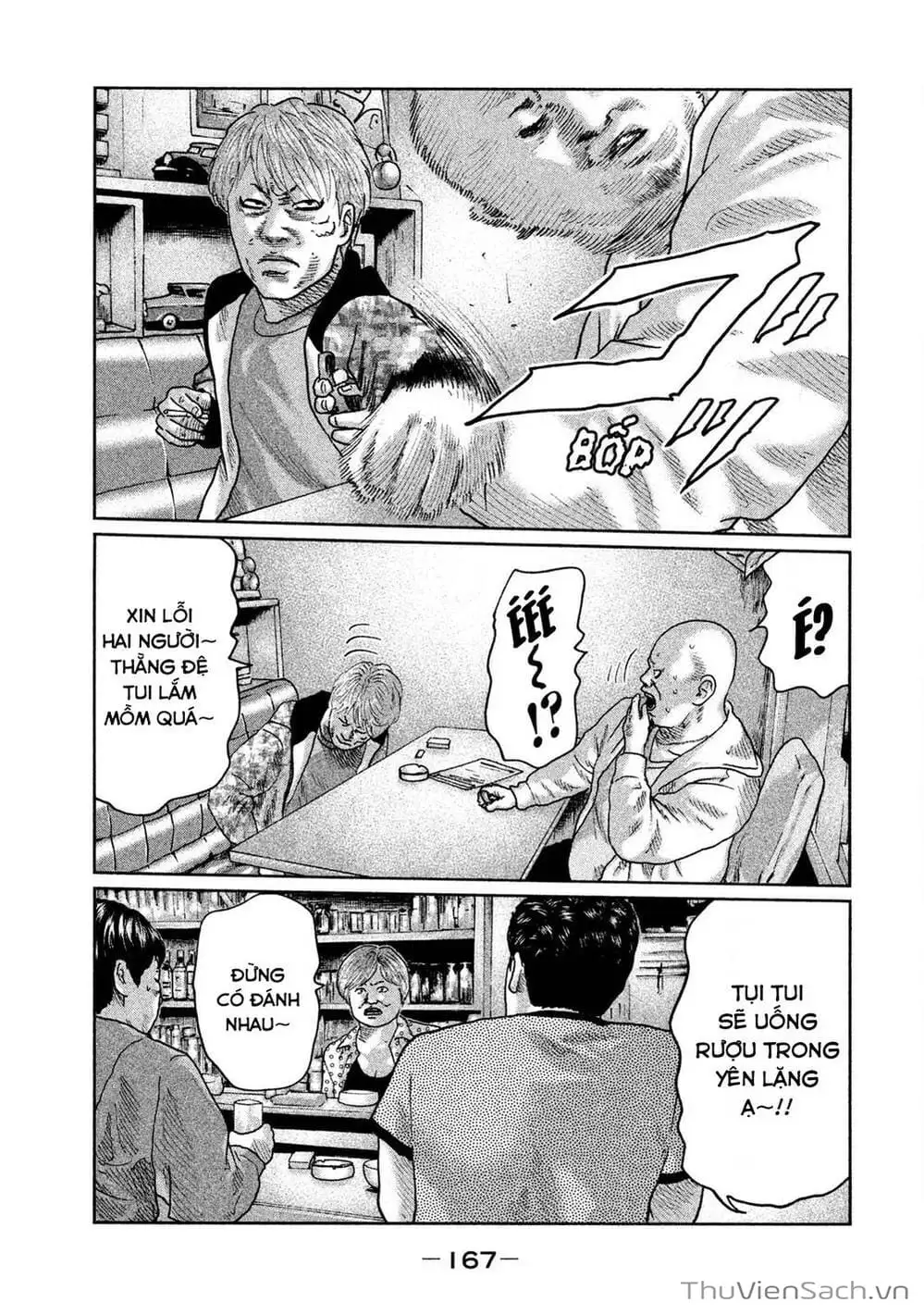 Chapter 29 - Image 10
