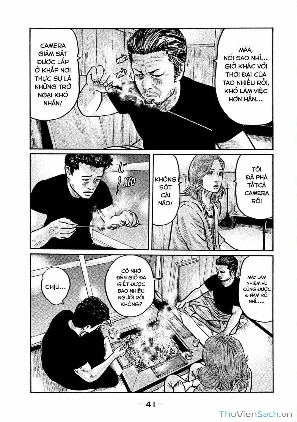 Chapter 3 - Image 1