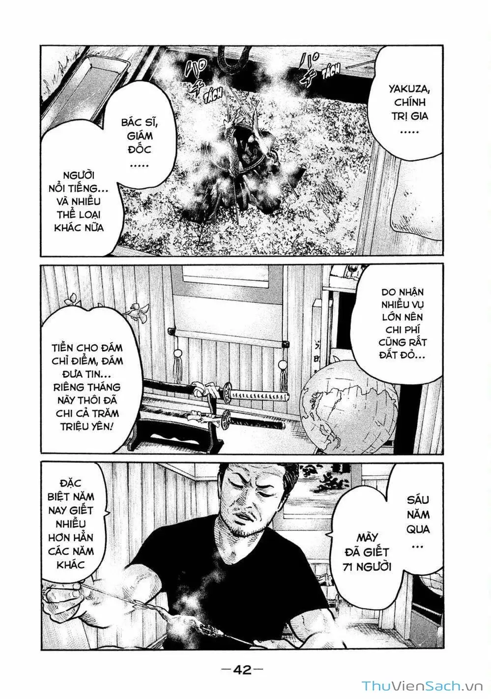 Chapter 3 - Image 2