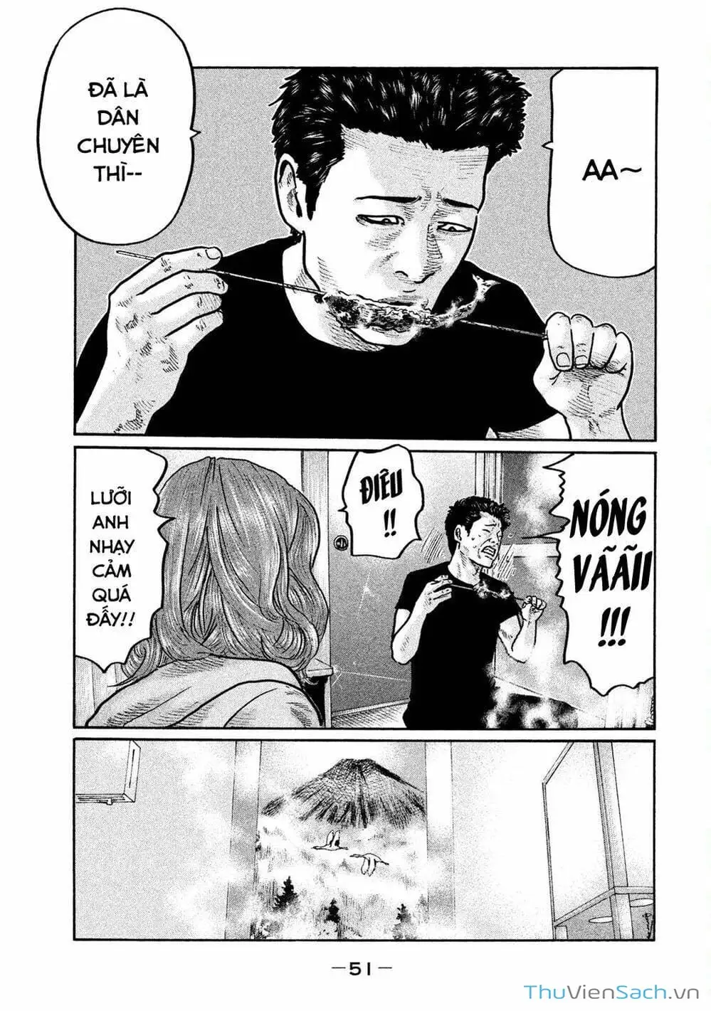 Chapter 3 - Image 11