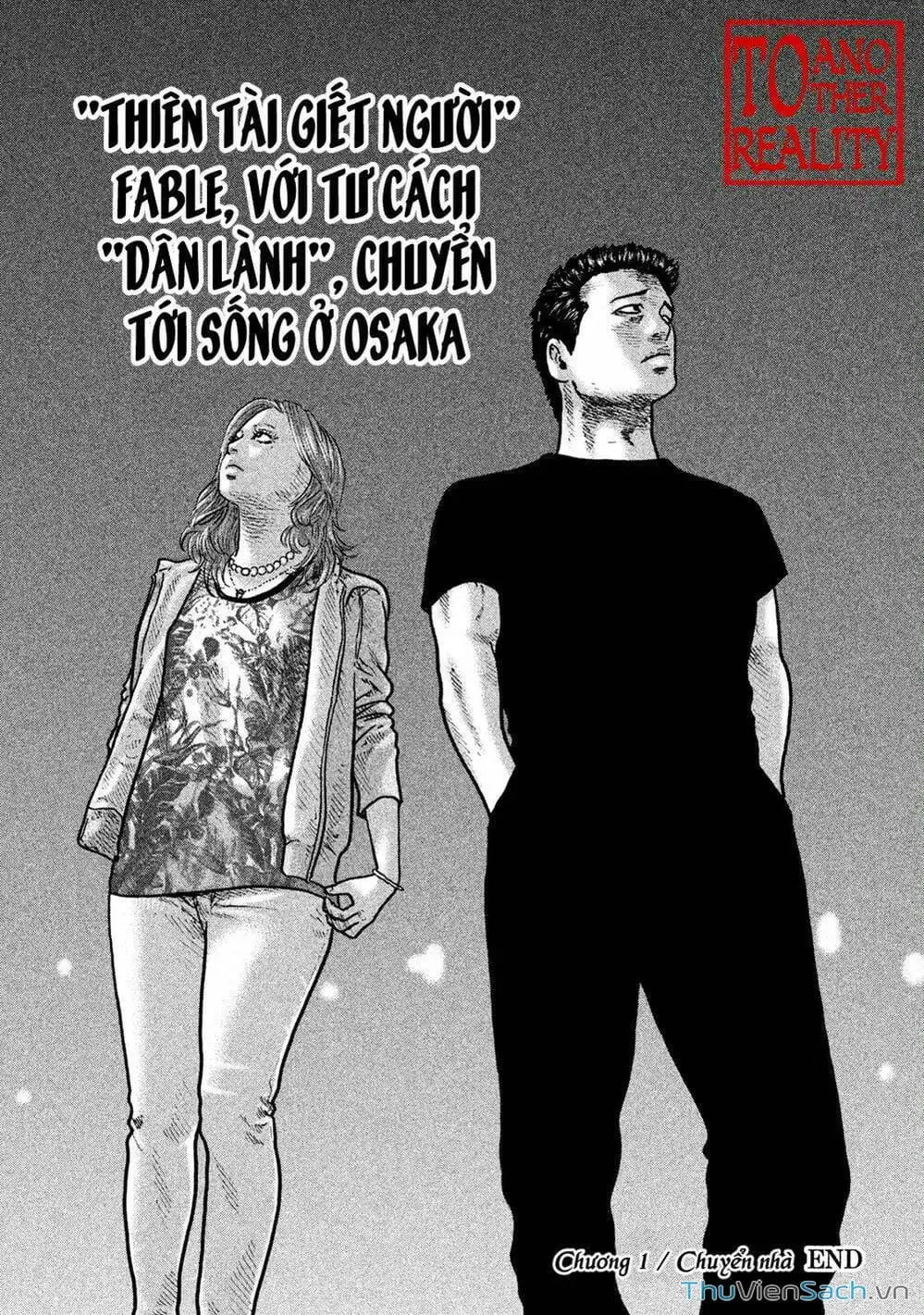 Chapter 3 - Image 12