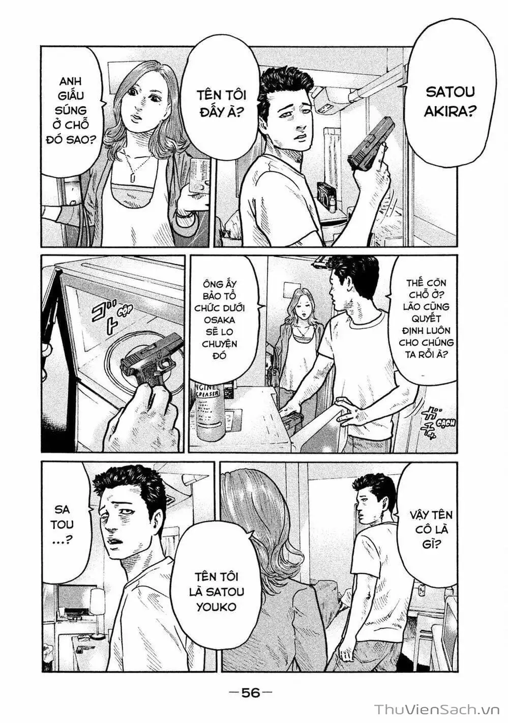 Chapter 3 - Image 16