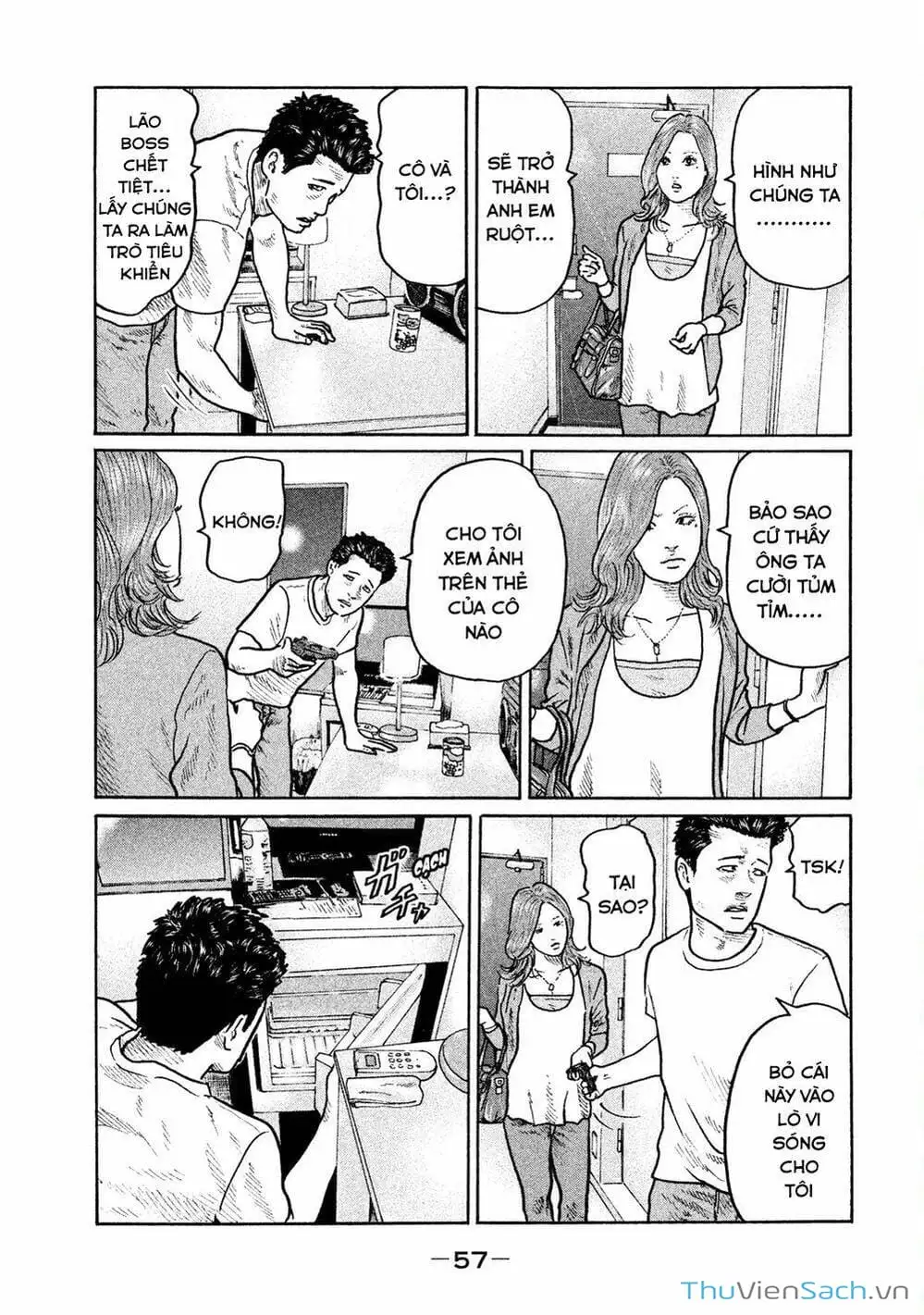 Chapter 3 - Image 17