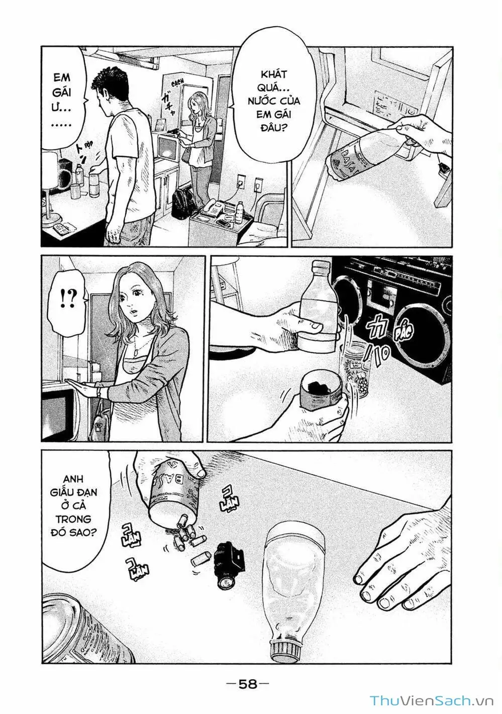 Chapter 3 - Image 18