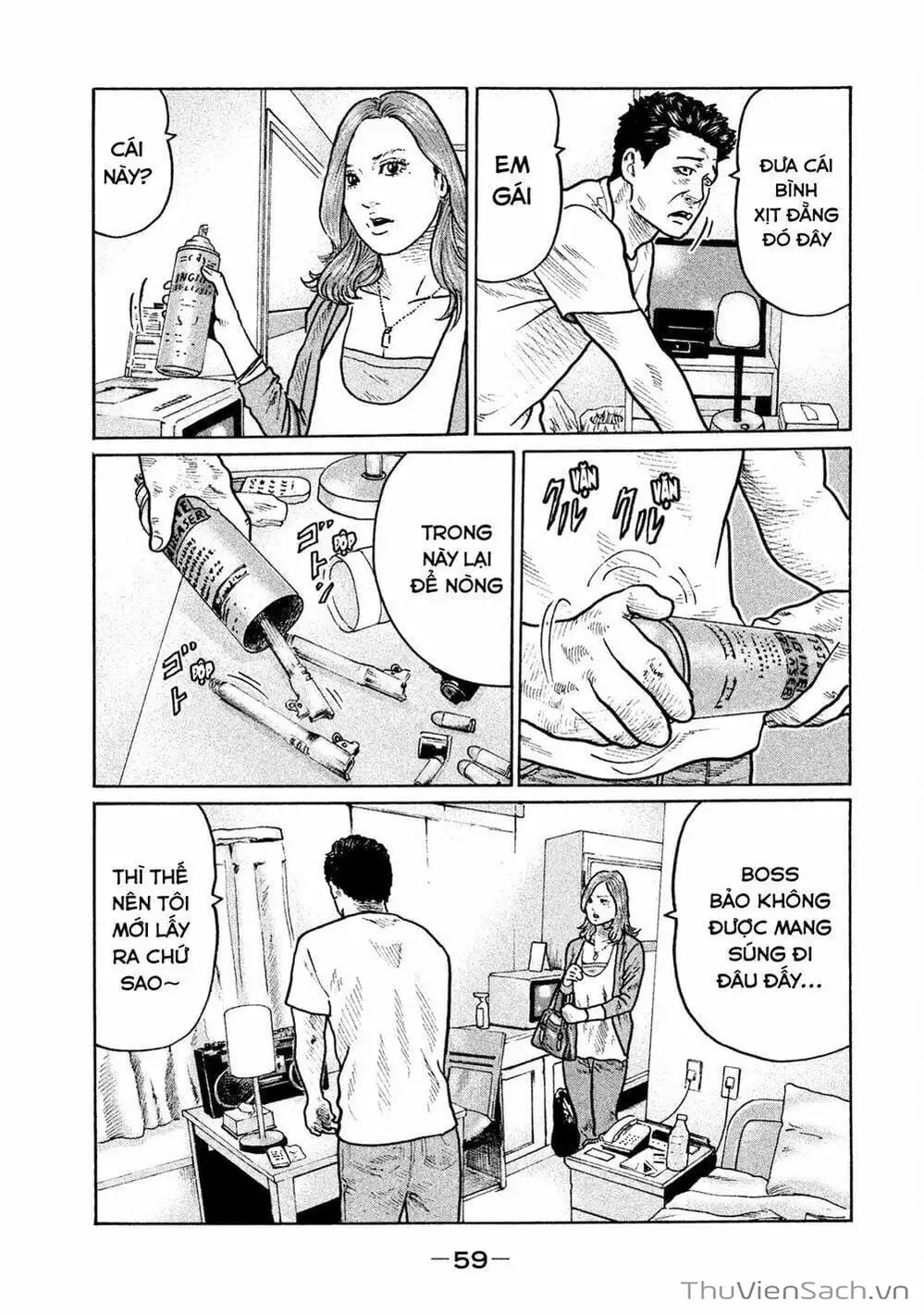 Chapter 3 - Image 19