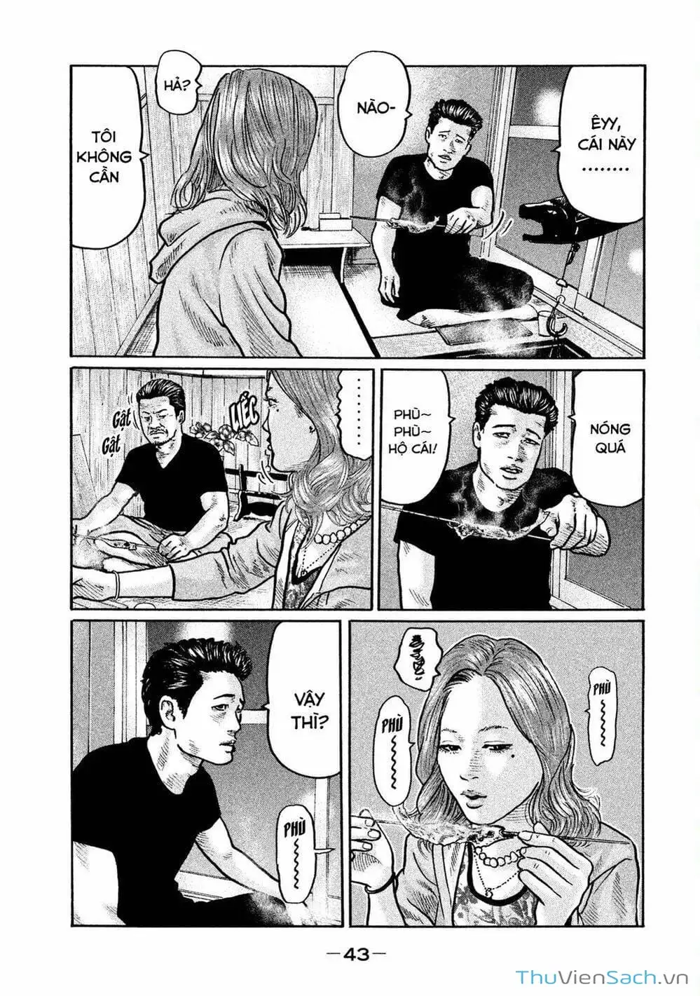 Chapter 3 - Image 3