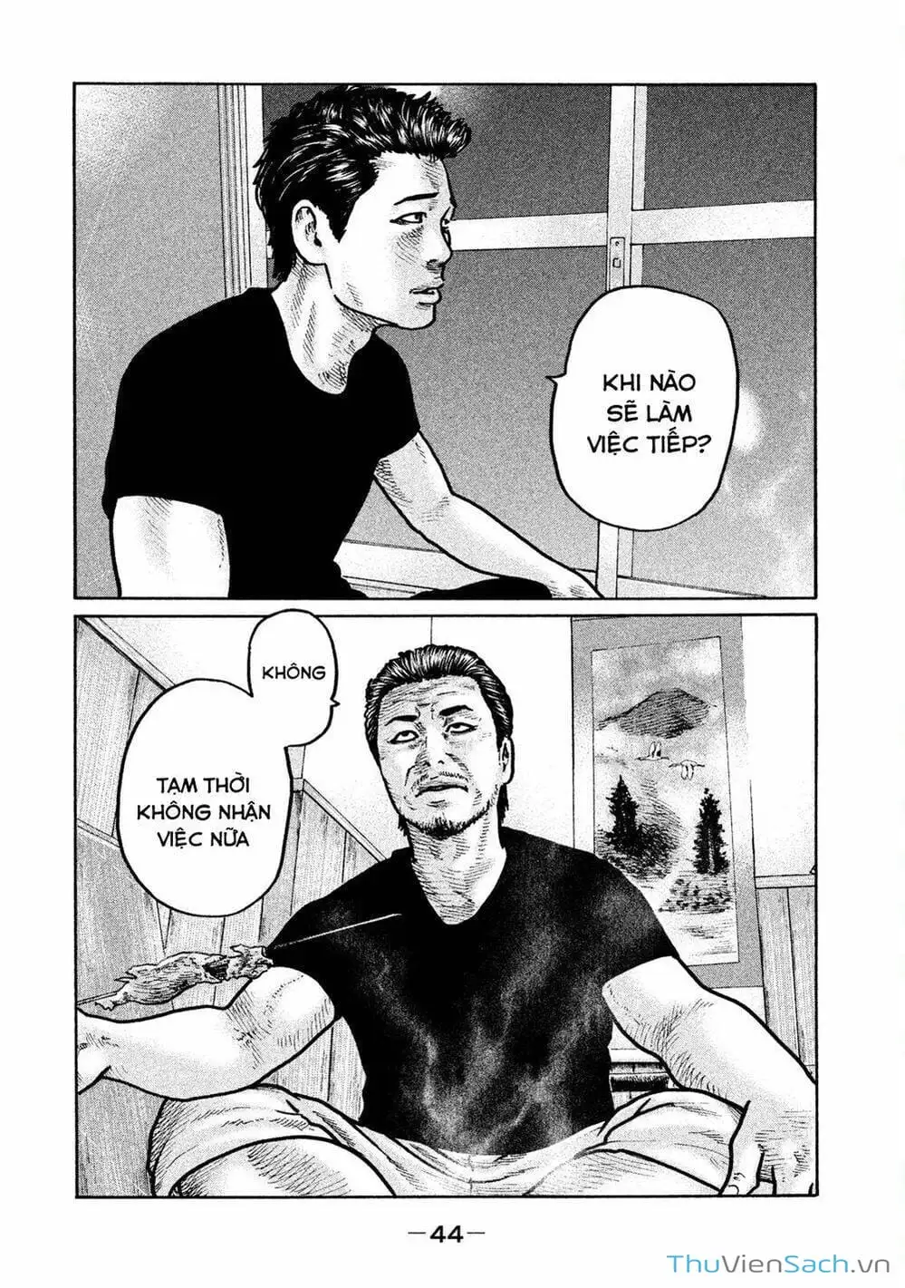 Chapter 3 - Image 4