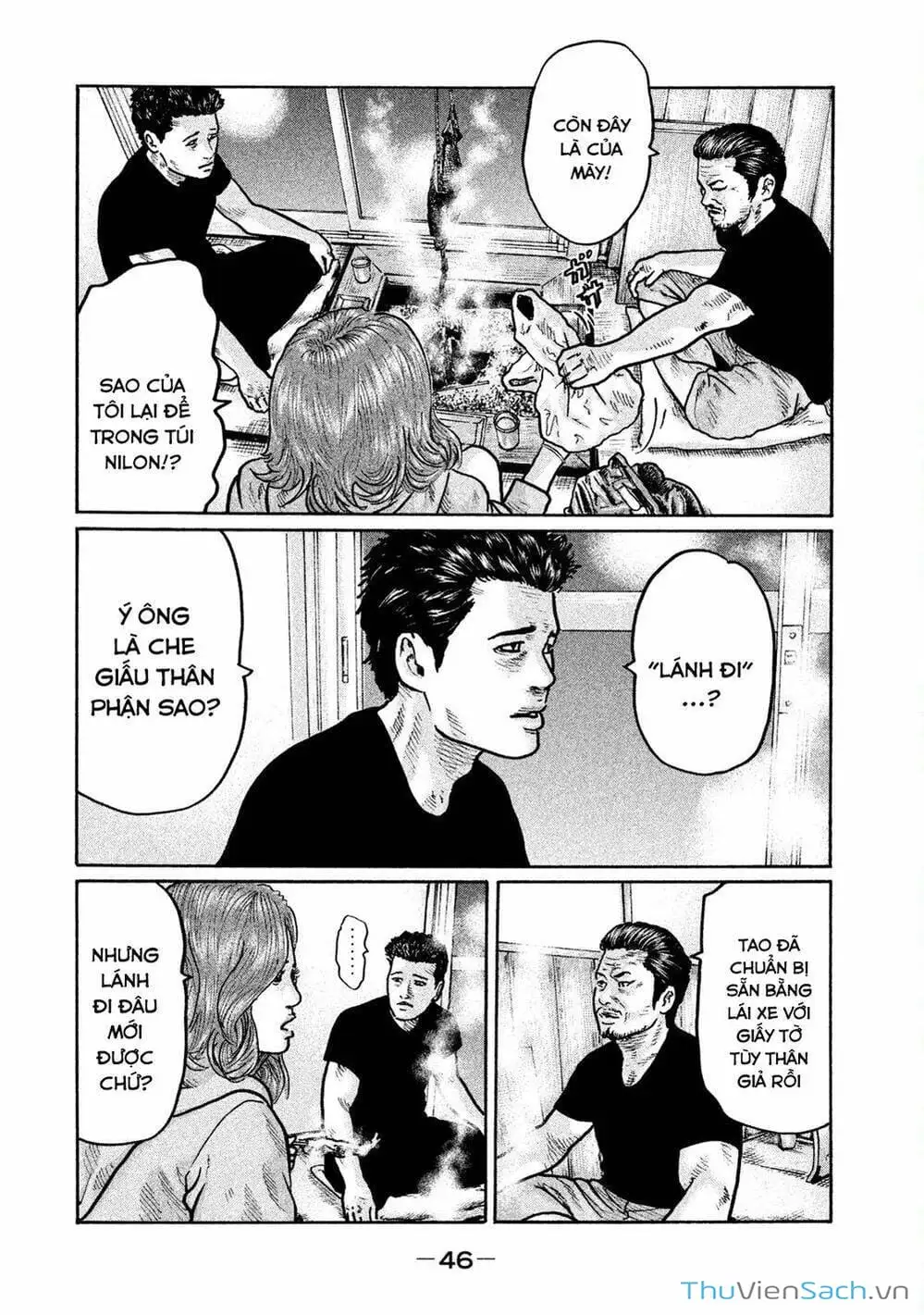 Chapter 3 - Image 6