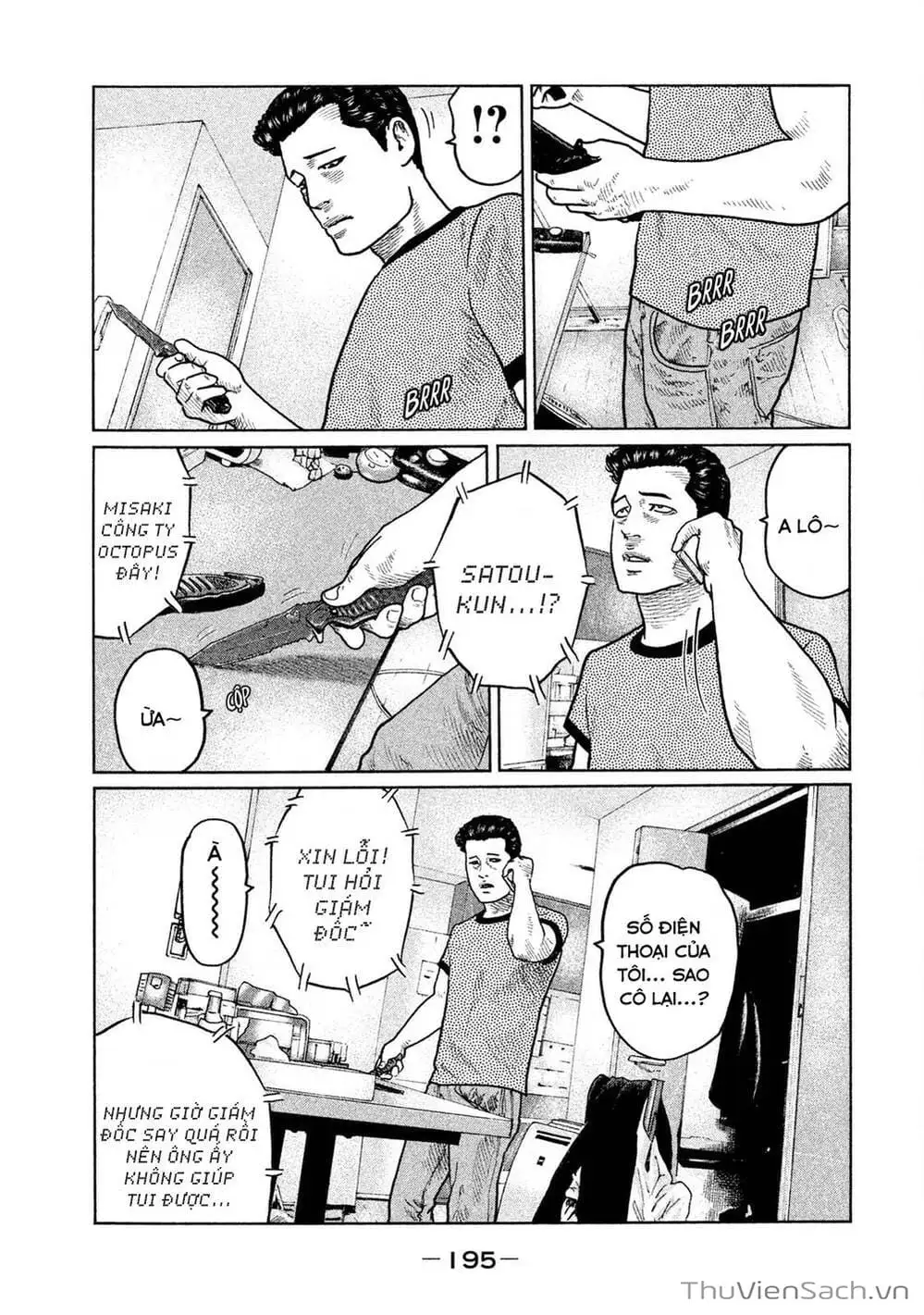 Chapter 30 - Image 18