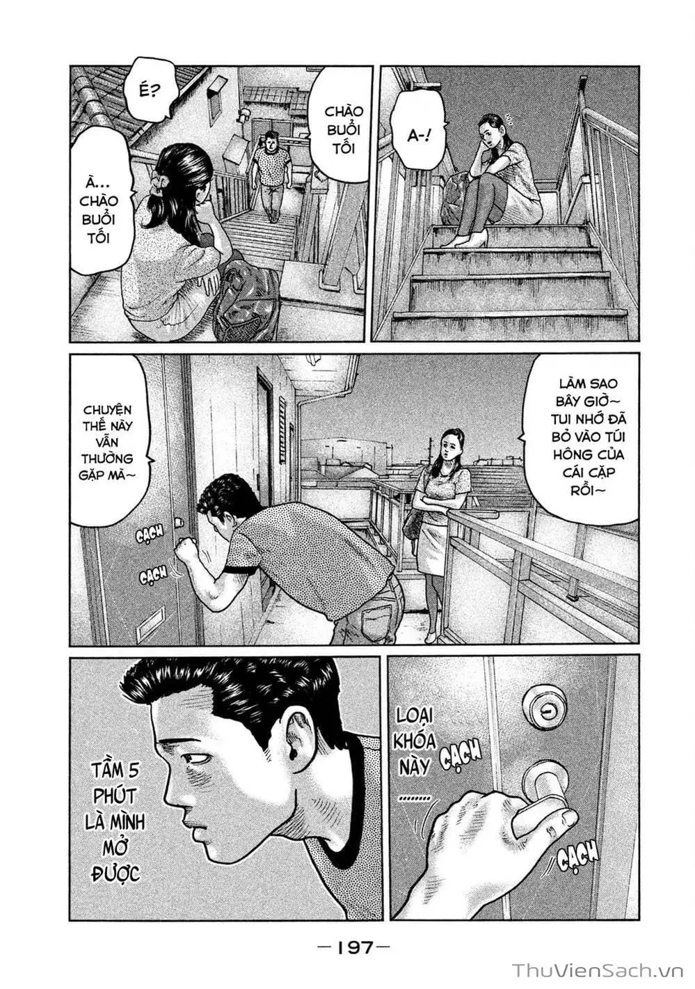 Chapter 30 - Image 20
