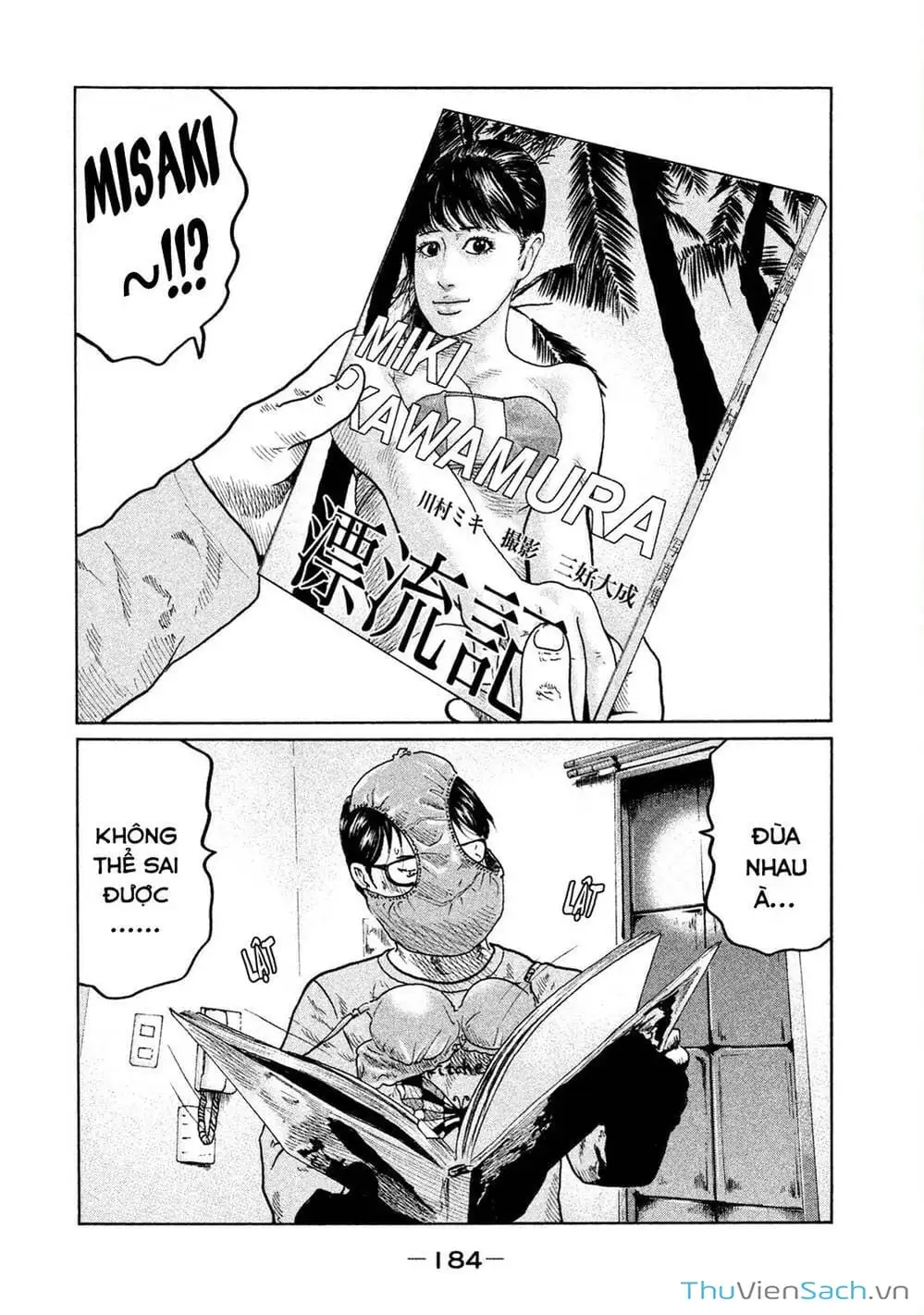 Chapter 30 - Image 7