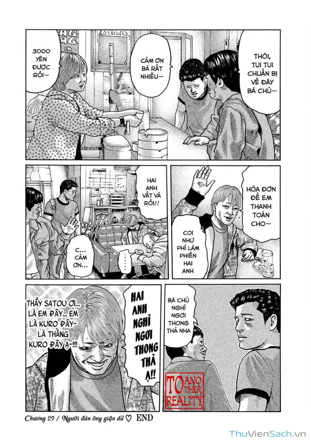 Chapter 30 - Image 9