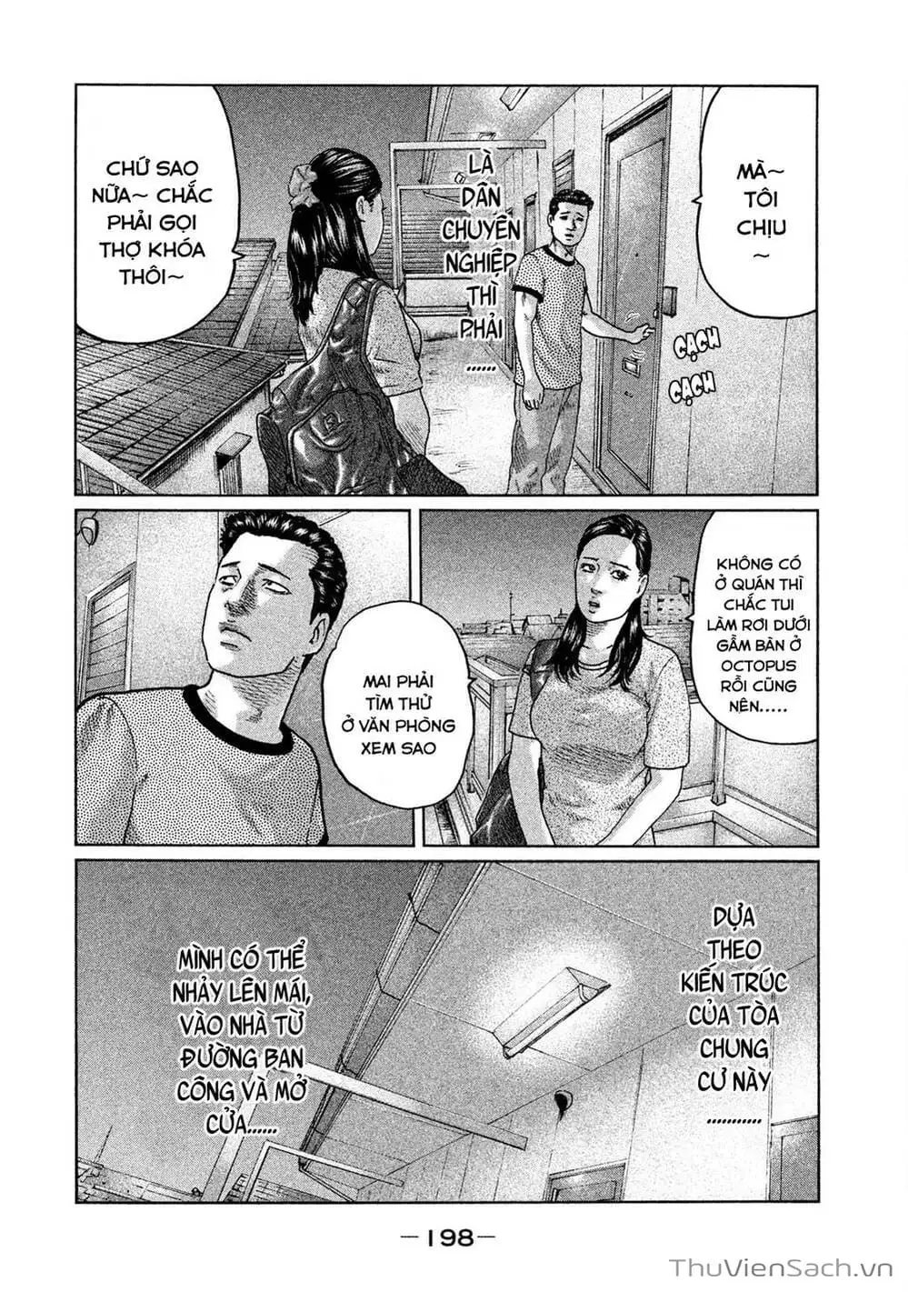 Chapter 31 - Image 1