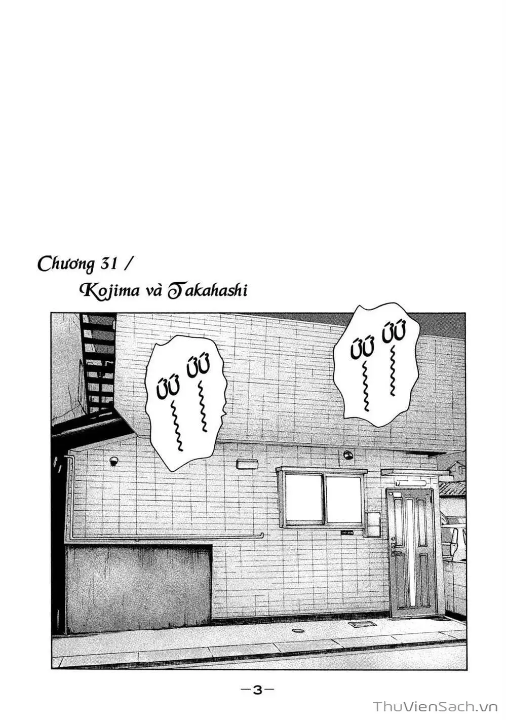 Chapter 31 - Image 13