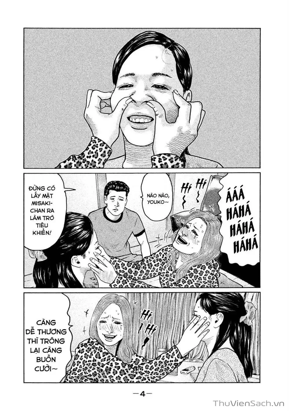 Chapter 31 - Image 14
