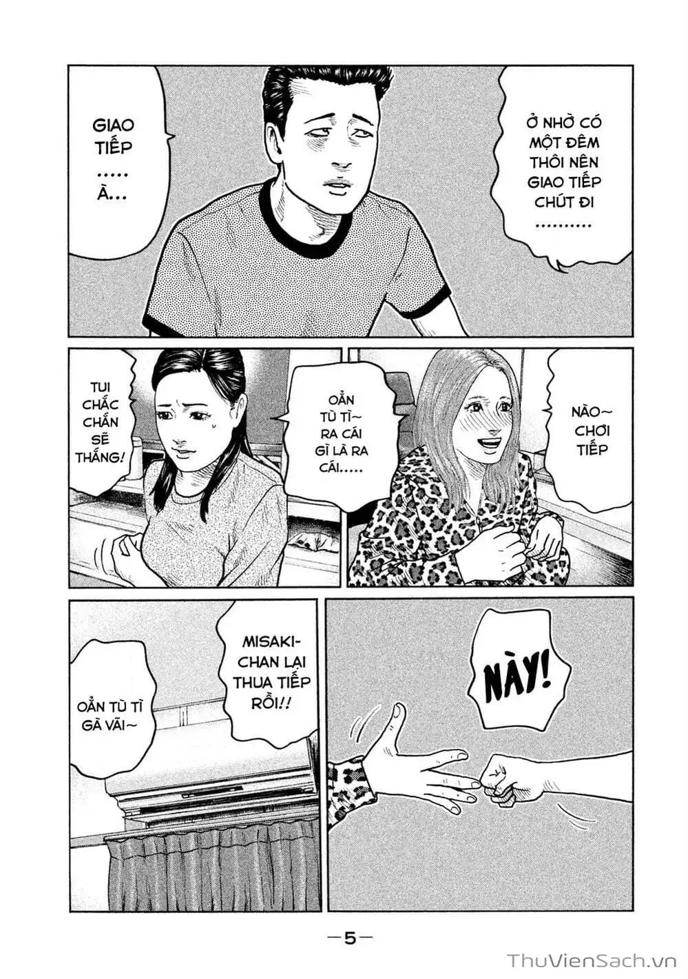 Chapter 31 - Image 15