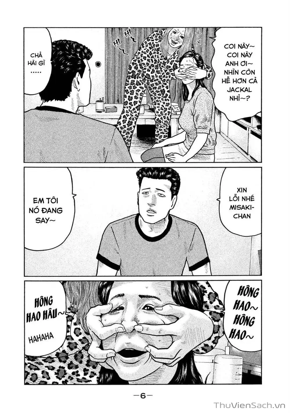 Chapter 31 - Image 16