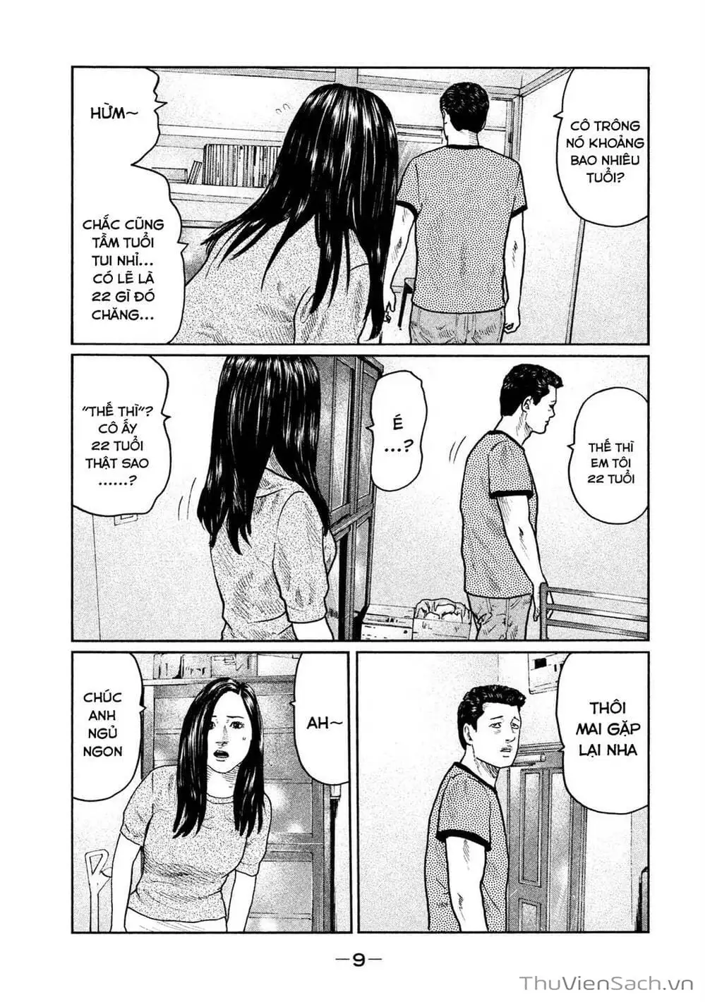 Chapter 31 - Image 19