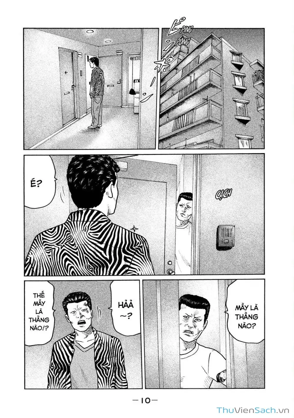 Chapter 31 - Image 20