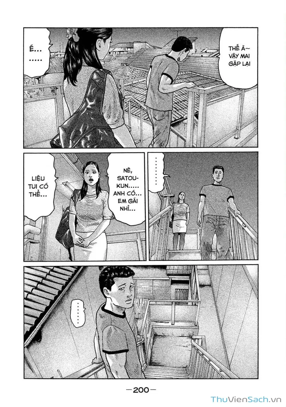 Chapter 31 - Image 3