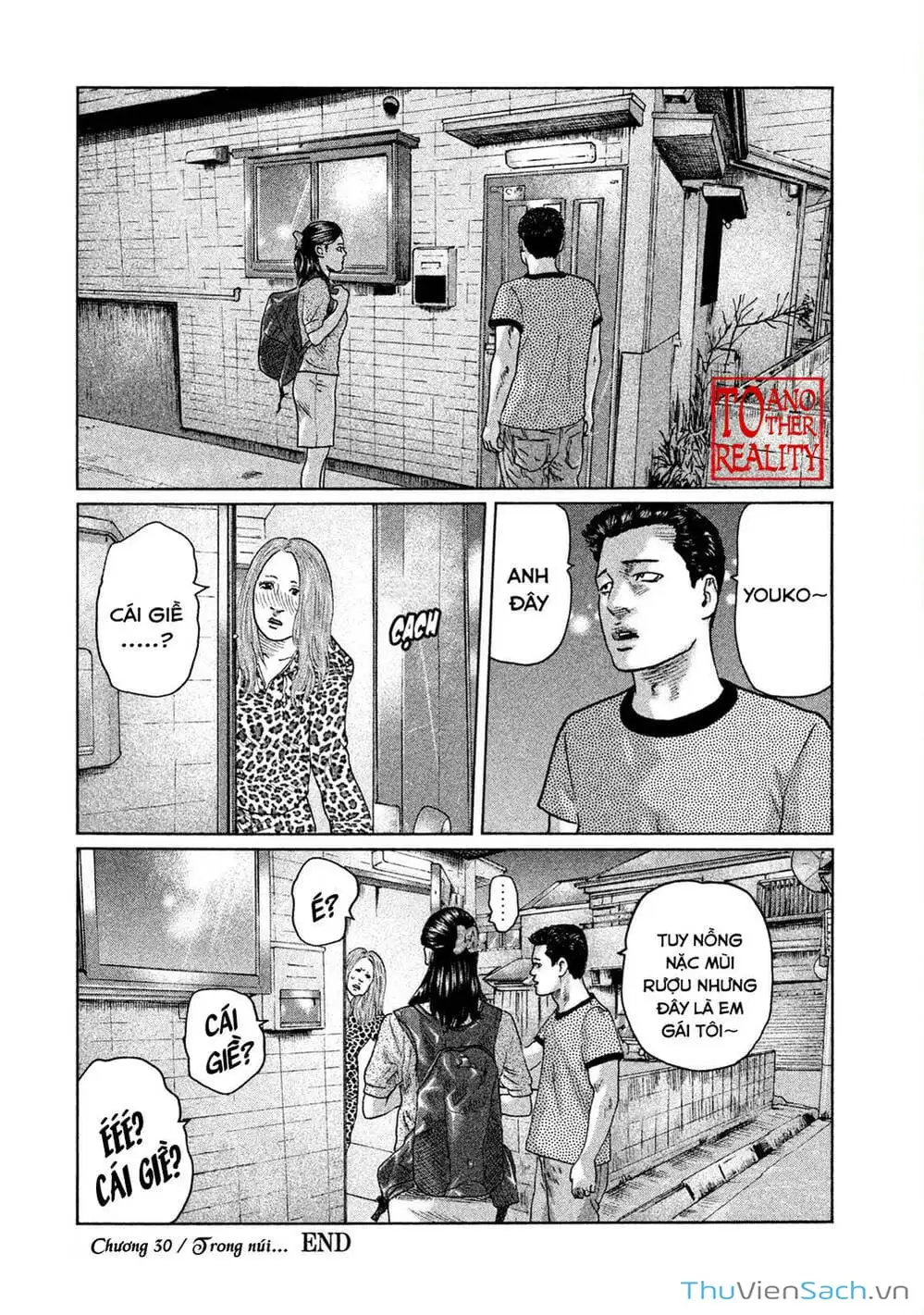Chapter 31 - Image 7