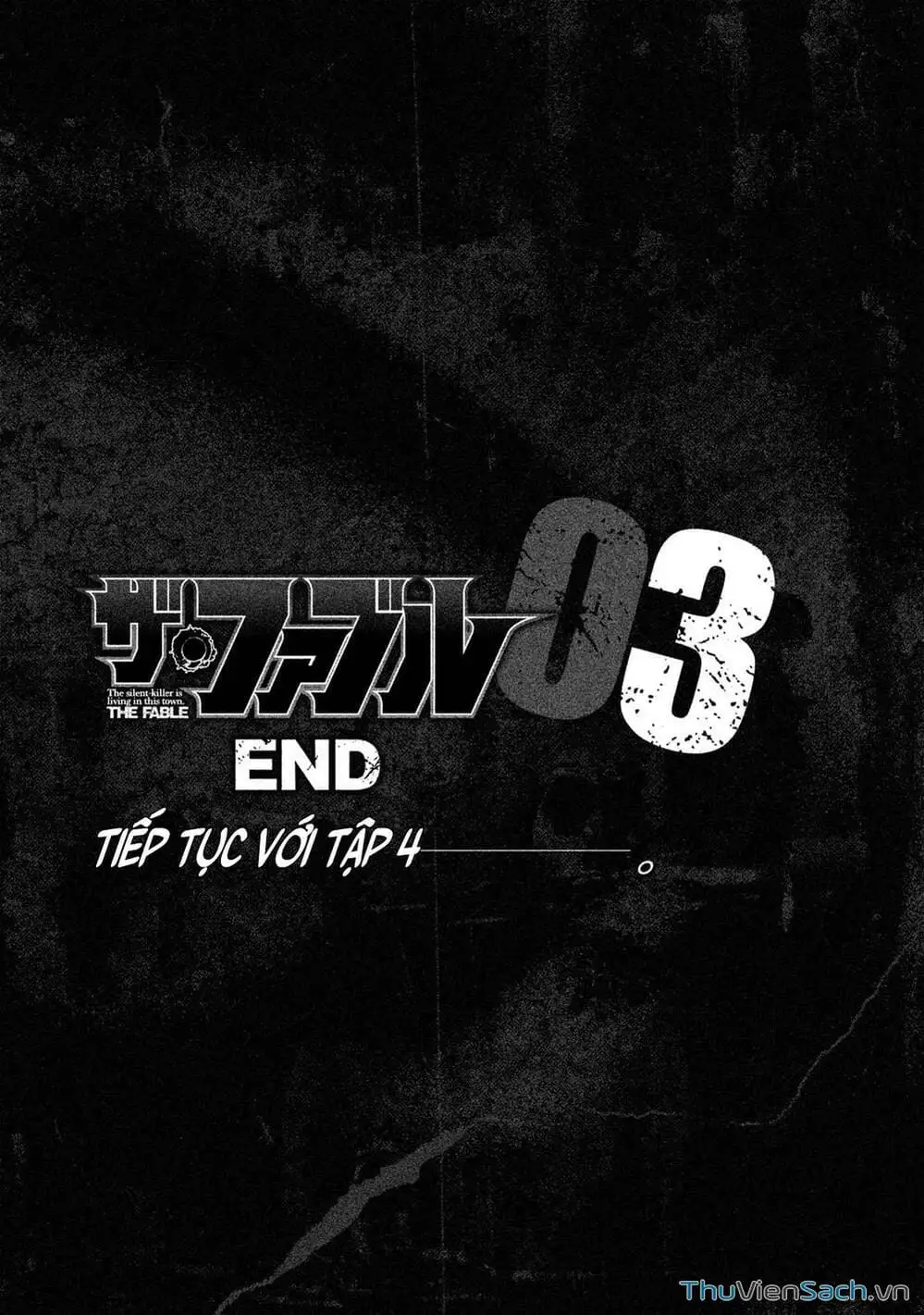 Chapter 31 - Image 8