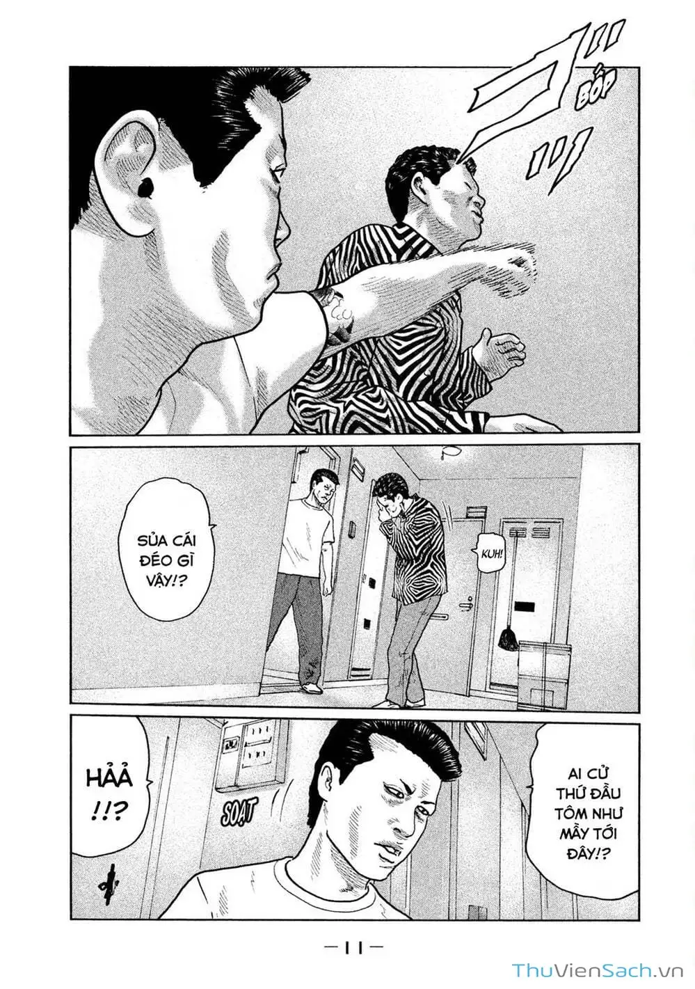 Chapter 32 - Image 1