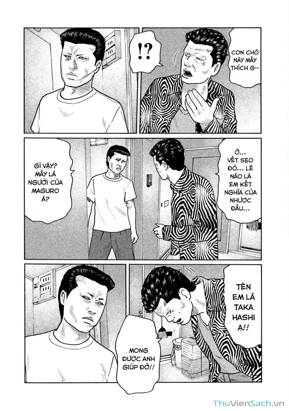 Chapter 32 - Image 2
