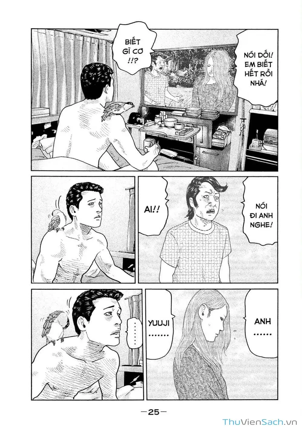 Chapter 32 - Image 15