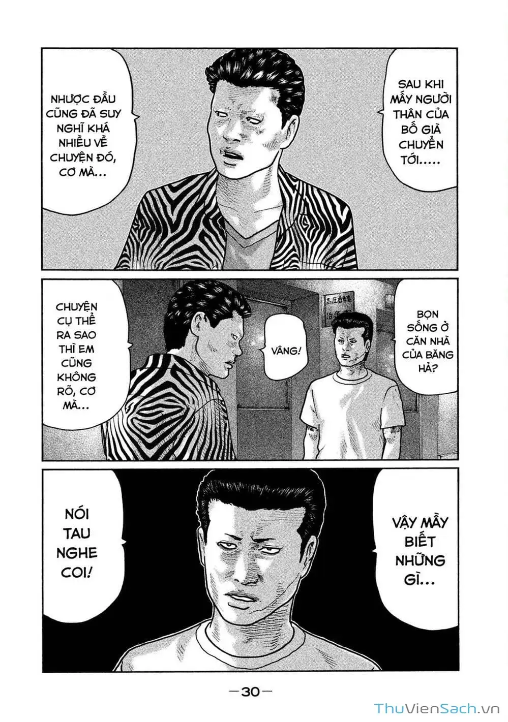 Chapter 32 - Image 20