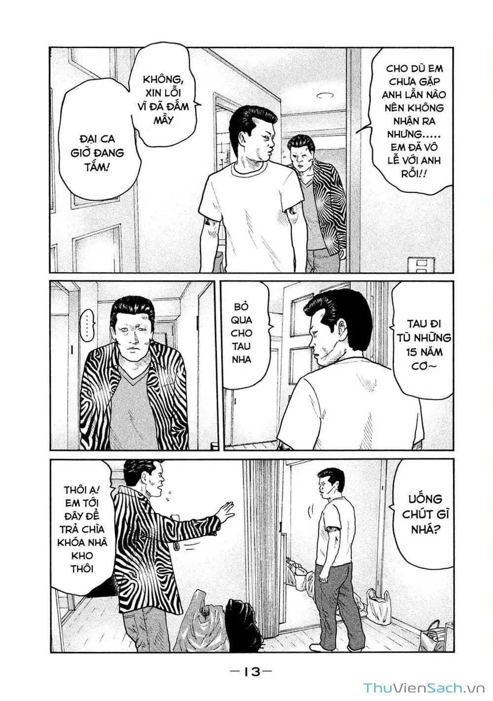 Chapter 32 - Image 3