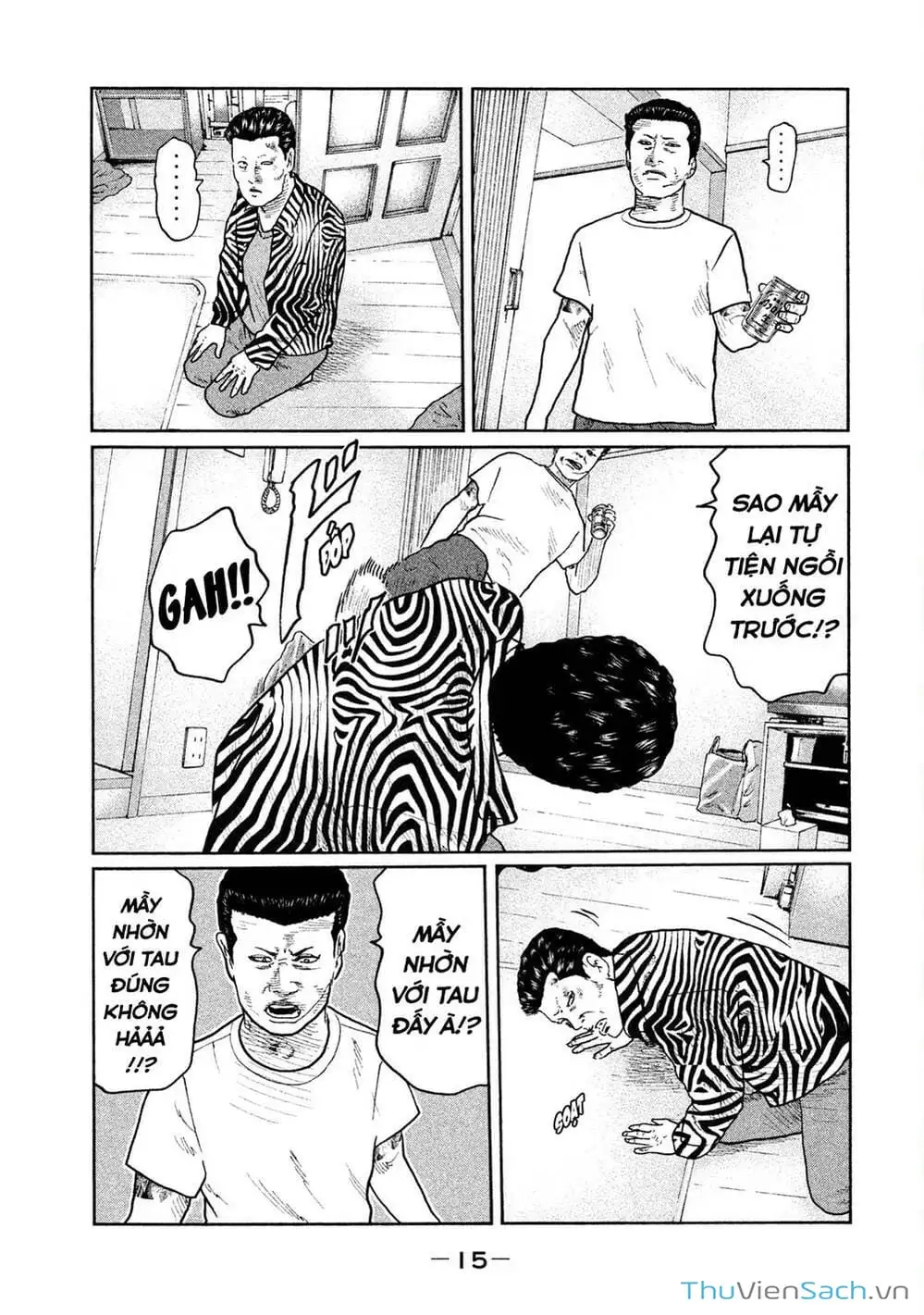 Chapter 32 - Image 5