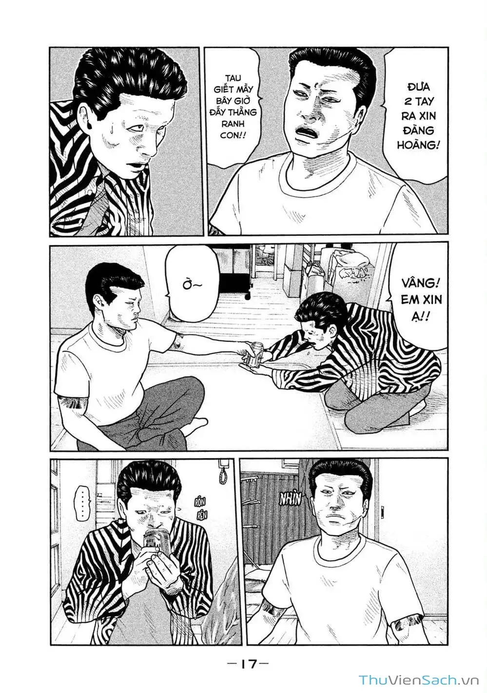 Chapter 32 - Image 7
