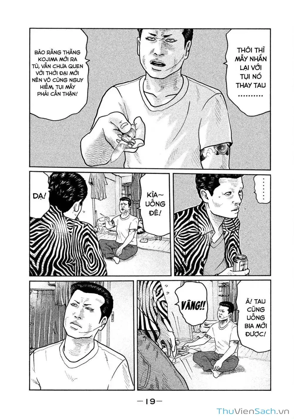 Chapter 32 - Image 9