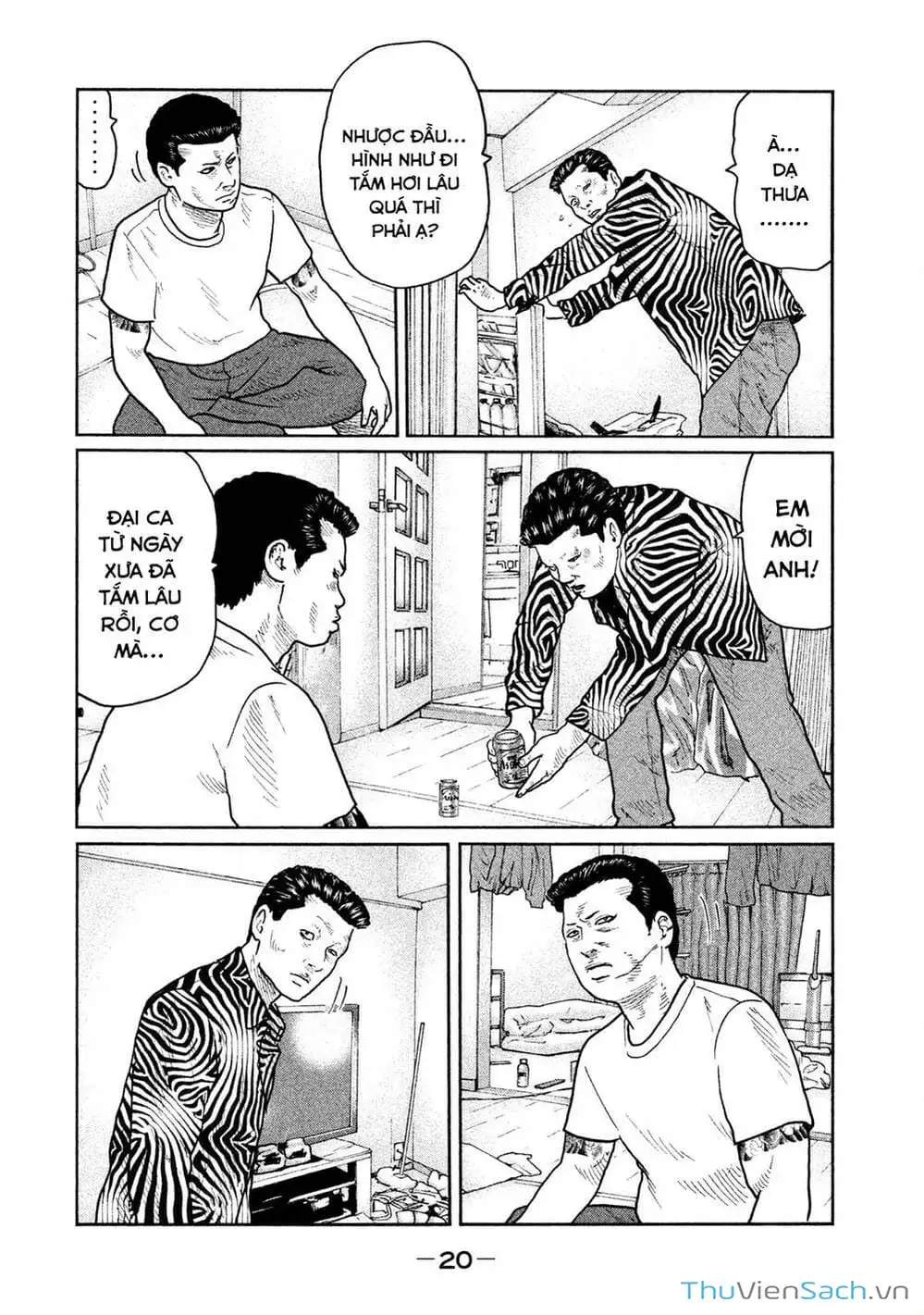 Chapter 32 - Image 10