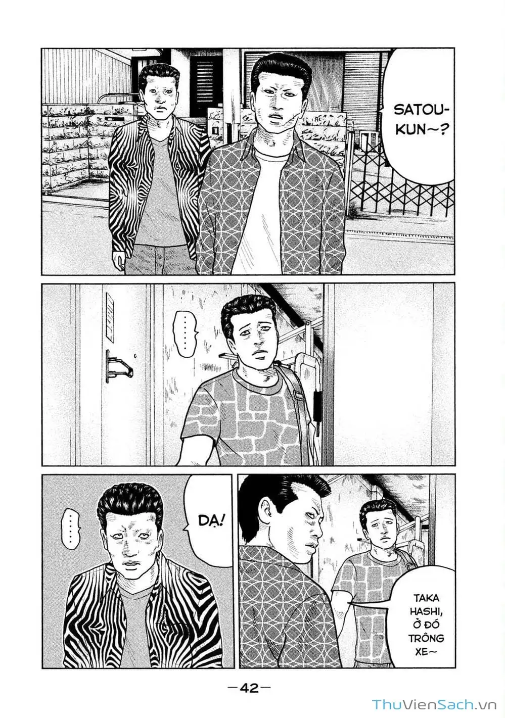 Chapter 33 - Image 12
