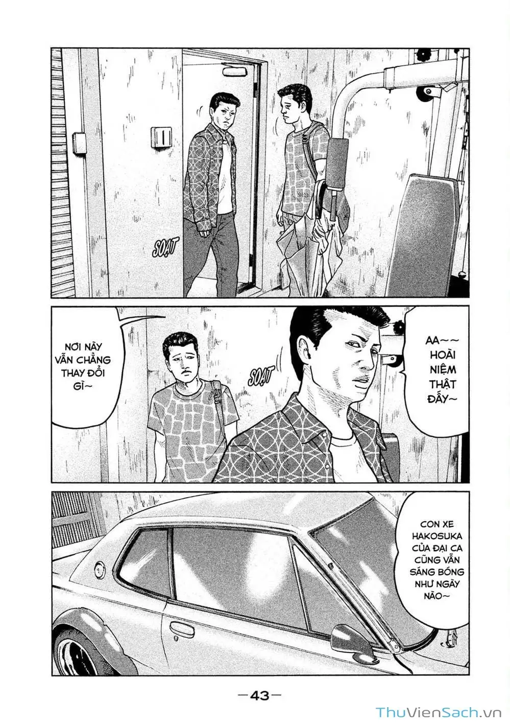 Chapter 33 - Image 13