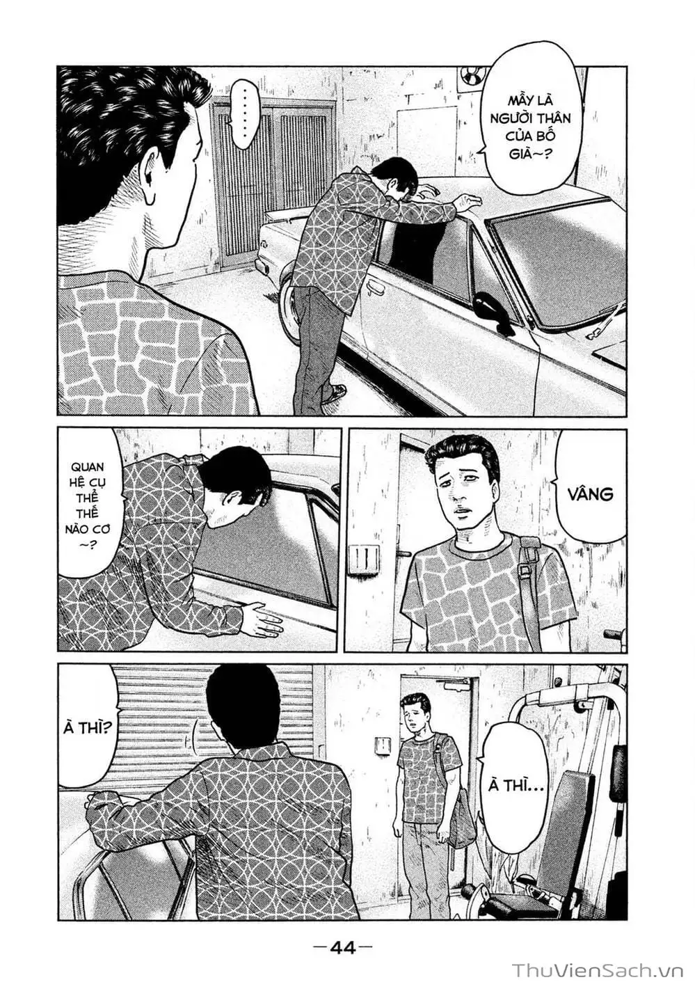 Chapter 33 - Image 14