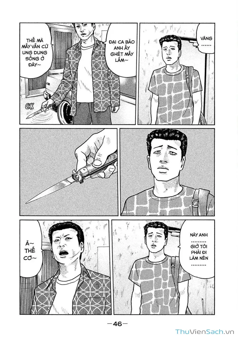 Chapter 33 - Image 16