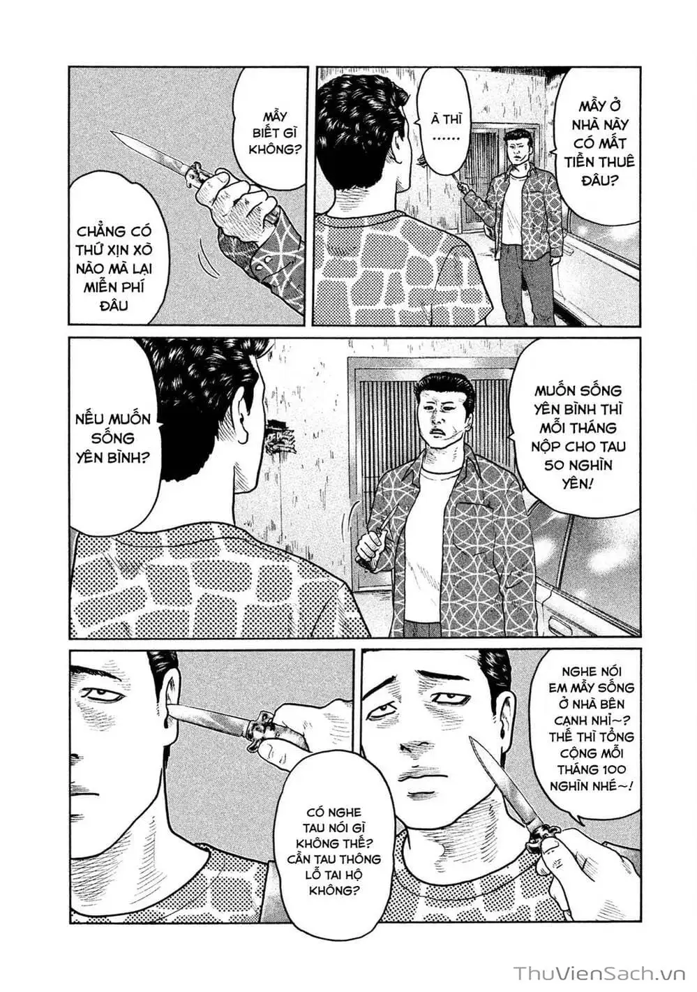 Chapter 33 - Image 17