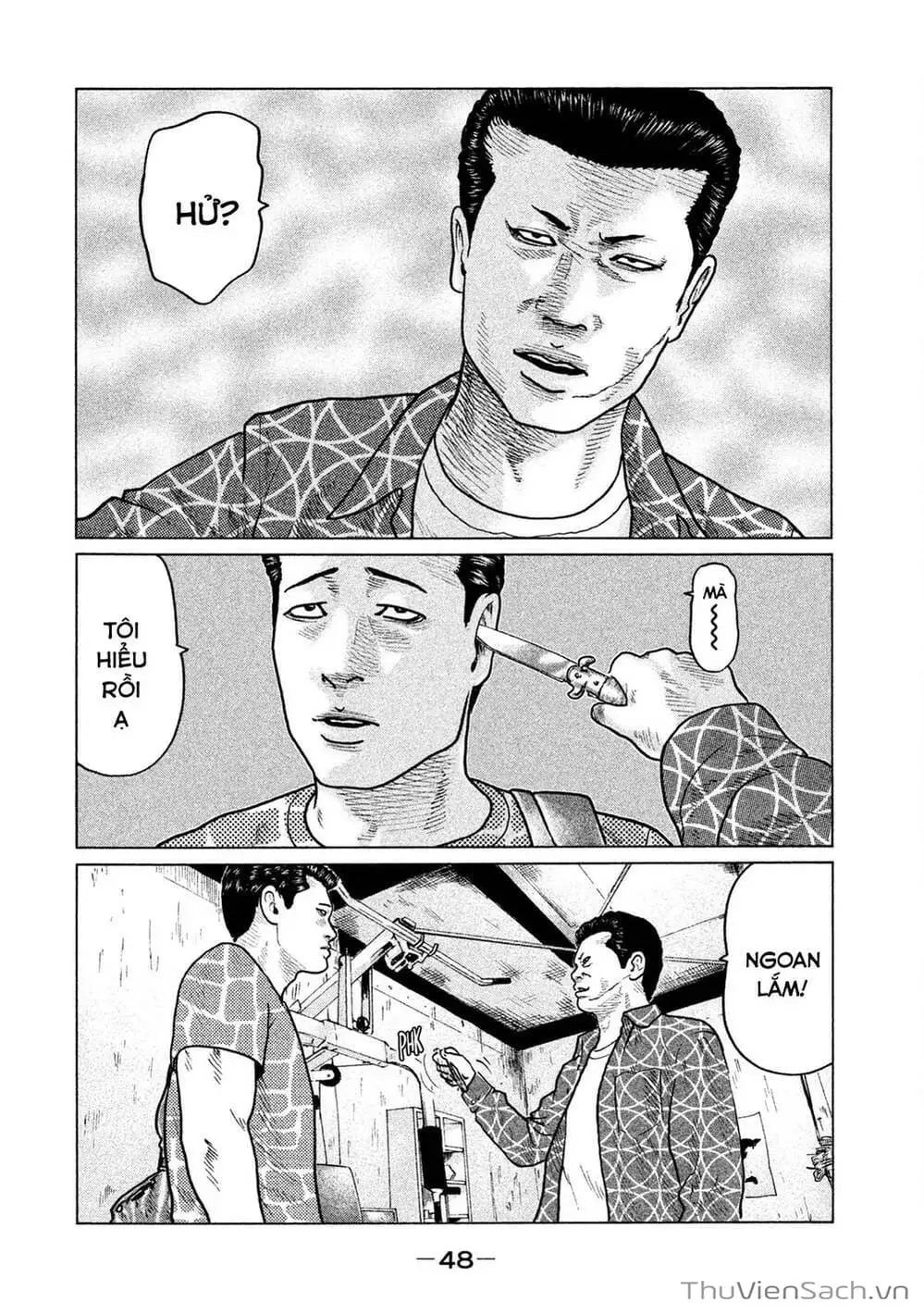 Chapter 33 - Image 18